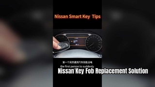 เปลี่ยนกุญแจอัจฉริยะ Nissan Pathfinder Ariya 285E3 5MR3B